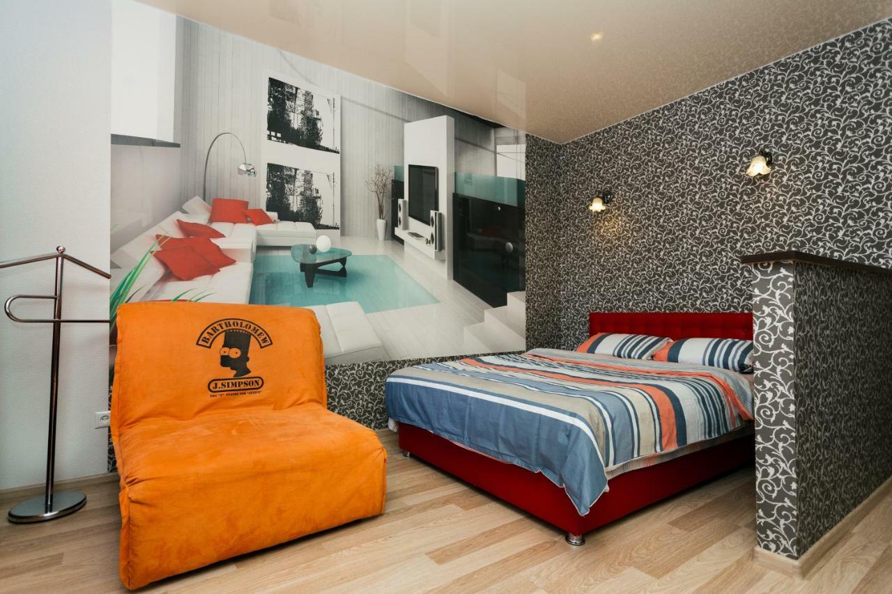 Luxury Apartment 2 Sumy Ngoại thất bức ảnh